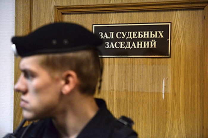 Глава одного из научных центров ЦНИИмаш осужден за госизмену