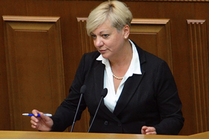 Главу Нацбанка Украины заподозрили в махинациях на миллиарды долларов