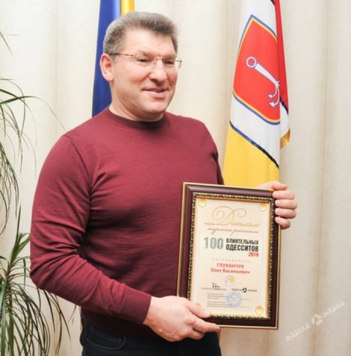 Главу Одесского суда поймали пьяного за рулем