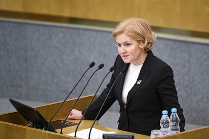 Голодец сообщила об отсутствии любых планов на повышение пенсионного возраста
