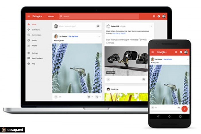 Google перезапустила соцсеть