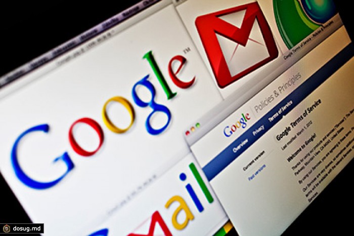 Google привлечет искусственный интеллект к борьбе со спамом