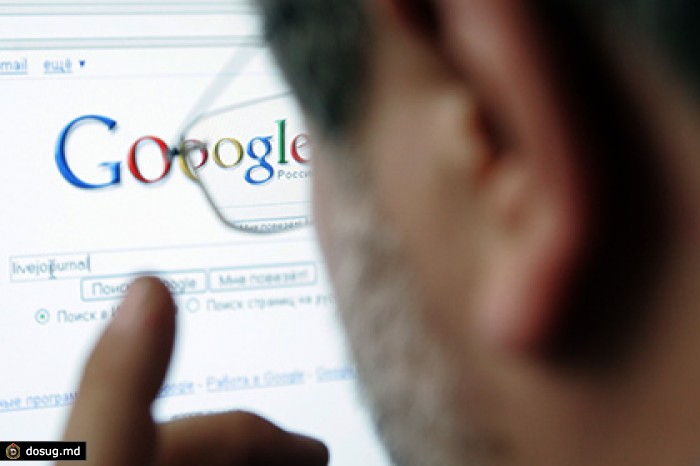 Google проиграл дело против ФАС