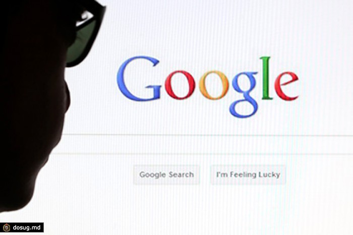 Google заплатит 50 тысяч рублей за чтение чужих писем