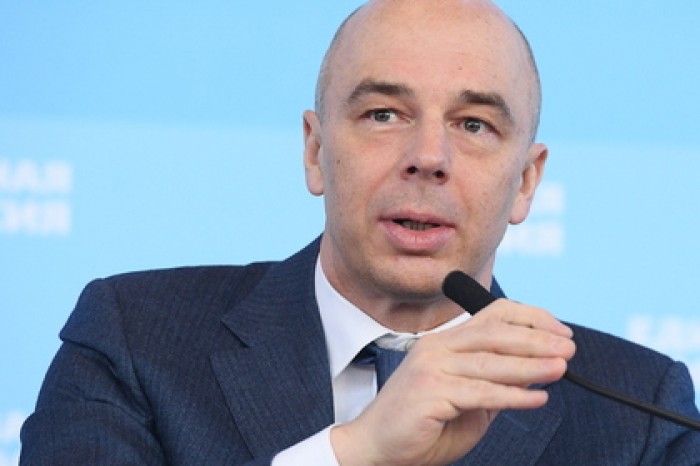 Государственные облигации для населения выпустят в апреле