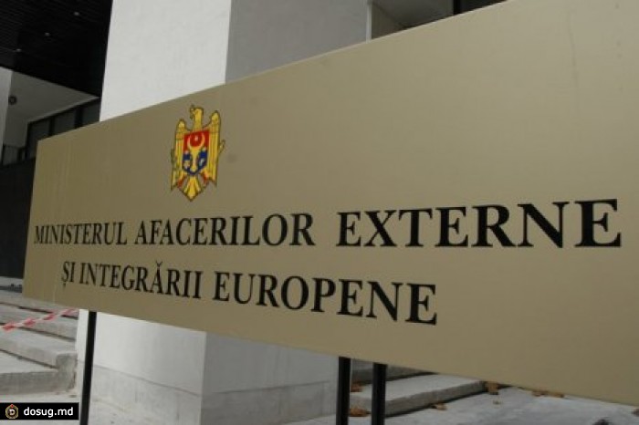 Граждане Молдовы могут путешествовать в Эквадор без виз