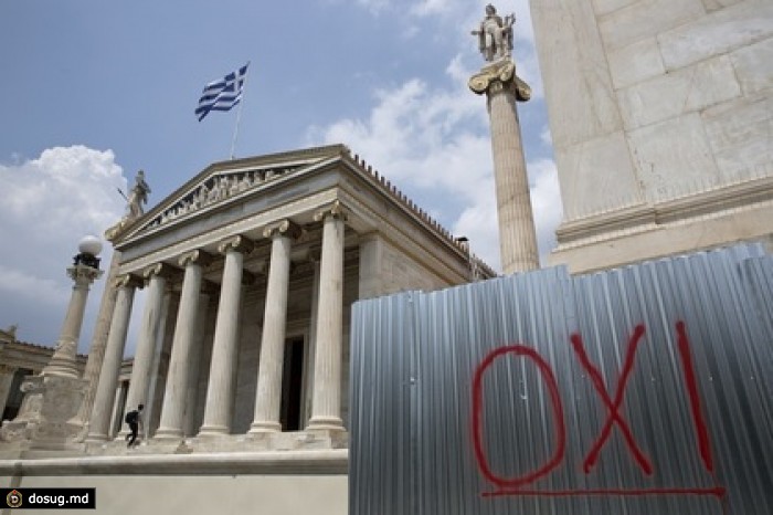 Греция допустила дефолт