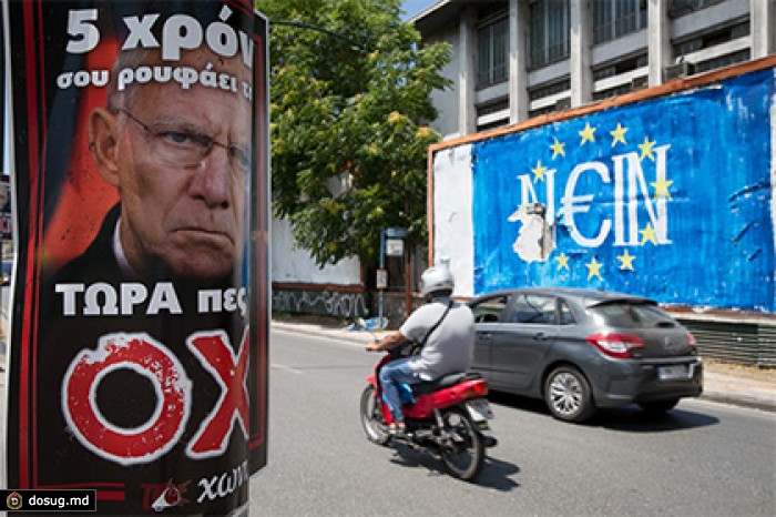 Греция направила запрос на третью программу помощи от ЕС