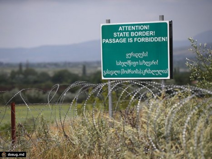 Грузия передала России ноту протеста