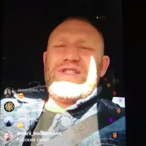 Боец ММА Харитонов попал в аварию