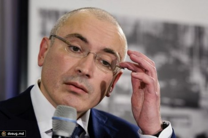 Ходорковский призвал поменять Конституцию РФ, от которой Кремль "полностью отказался"