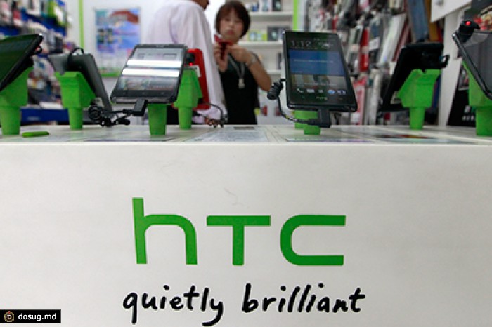 HTC сократит штат и объявит распродажу