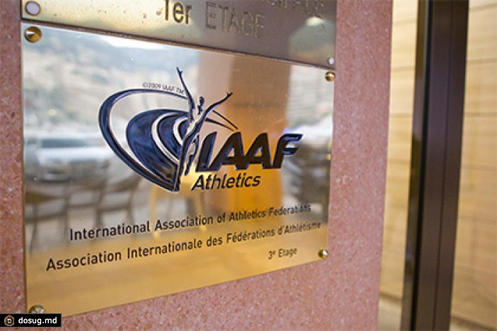 IAAF заявила о трех нарушивших запрет на участие в соревнованиях россиянах