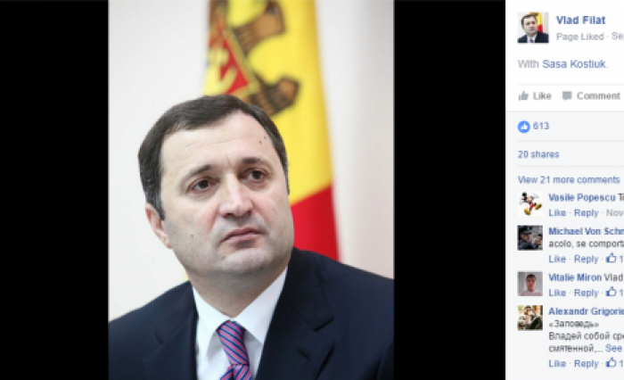 Идентифицирован тот, кто писал сообщения в Фейсбуке Влада Филата