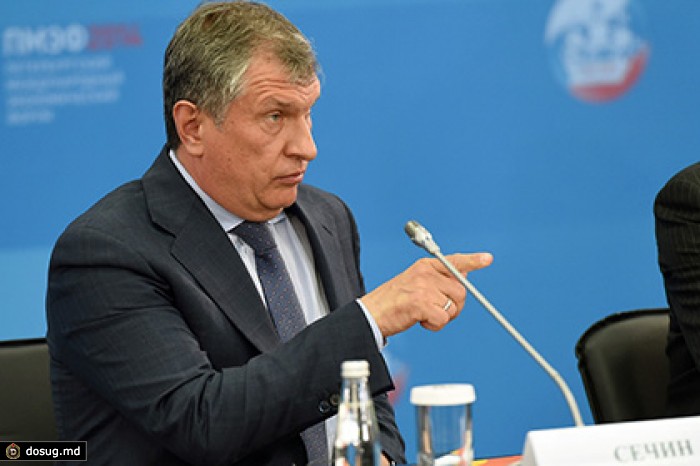Игорь Сечин рассказал о перспективах мирового рынка нефти