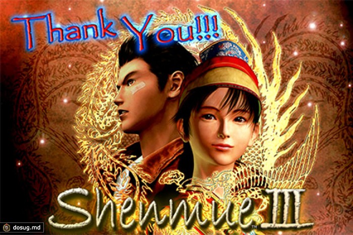 Игра от создателя Shenmue поставила рекорд по сборам на Kickstarter