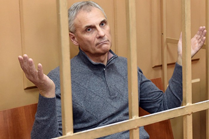 Имущество Хорошавина на миллиард рублей отдадут государству