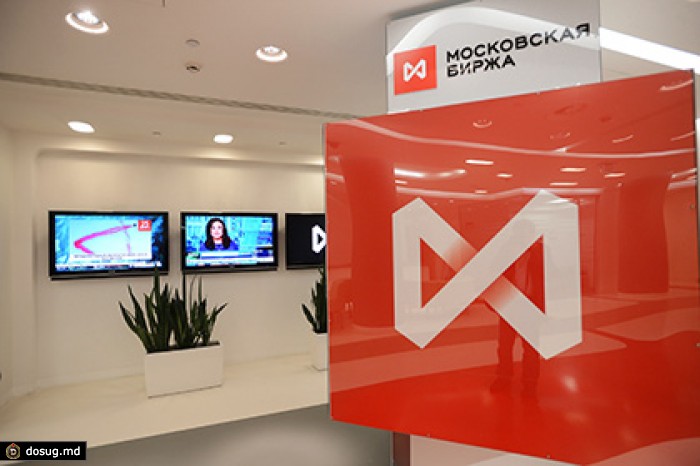 Индекс ММВБ достиг максимума с 2008 года