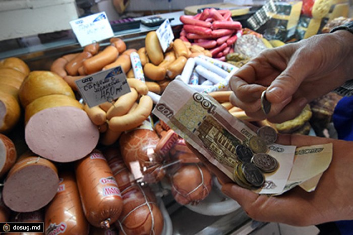 Инфляция в России упала до нуля