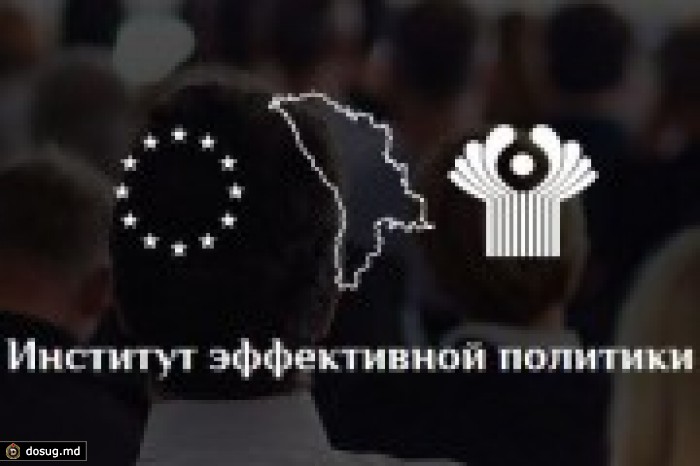 Институт эффективной политики: Коэффициент индексации пенсий должен быть не 10%, а 12,1%