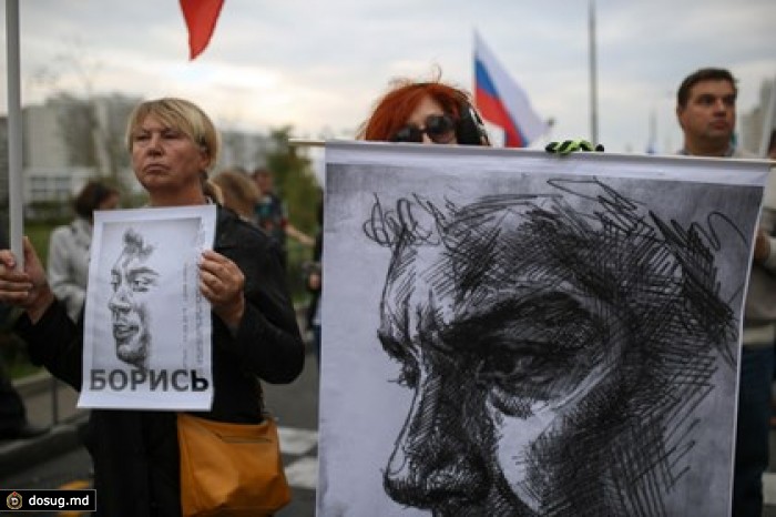 Интерпол объявил в розыск предполагаемого организатора убийства Немцова