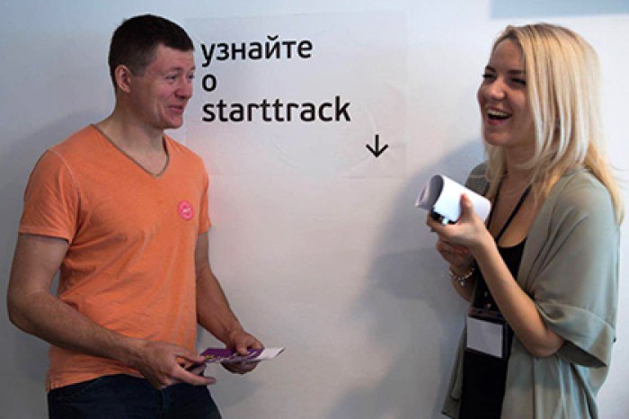 Инвестиционная площадка StartTrack предложила инвесторам «золотые займы»