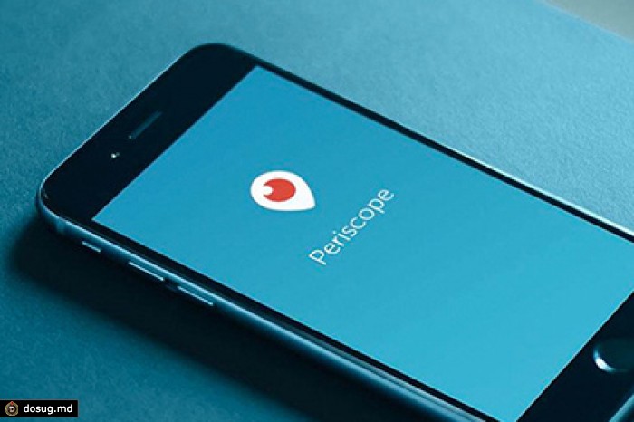 Иркутские полицейские задержали хулиганов благодаря Periscope
