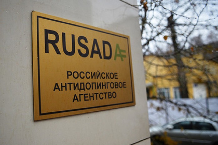 Исинбаева получила работу в РУСАДА