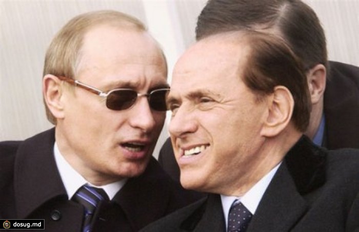 Итальянские СМИ сообщили о предложении Путина сделать Берлускони министром