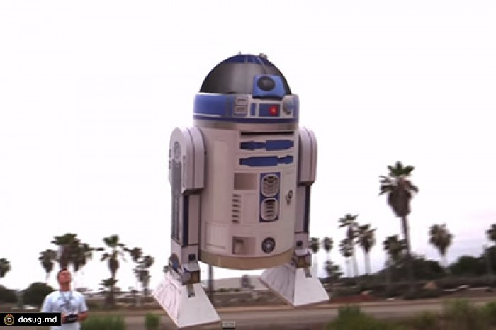 Изобретатель из США научил R2D2 летать