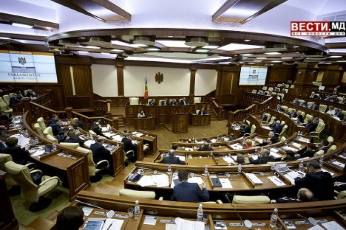 Из парламента отозван Закон о либерализации капитала