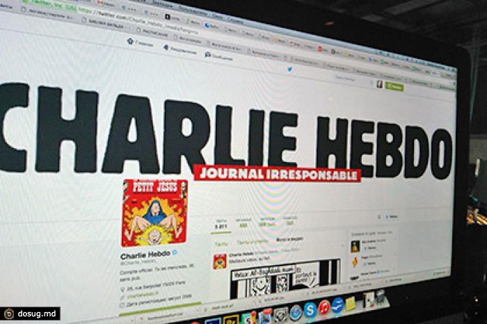 «Известия» сообщили об отказе Twitter блокировать аккаунт Charlie Hebdo в России