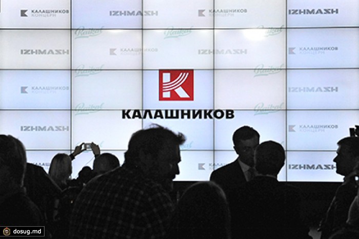 «Калашников» представил прототип нового пистолета