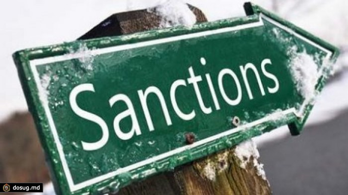 Канада и Мексика получили право наложить санкции на США