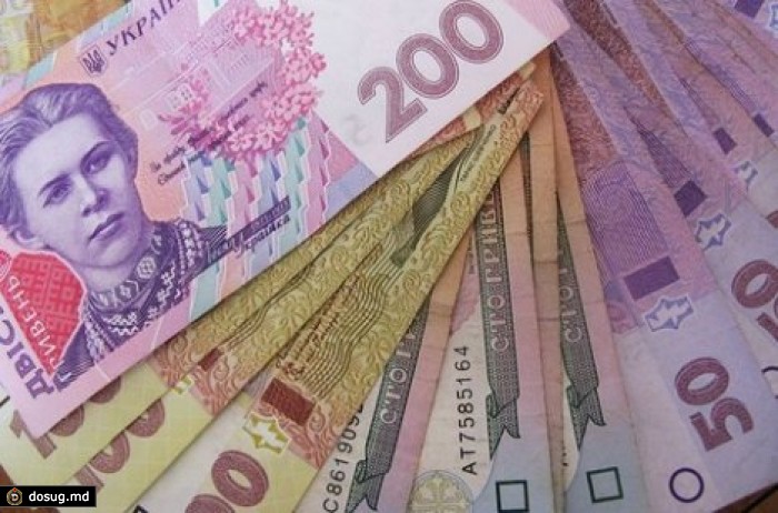 Киев отменил распоряжение о помощи Донбассу