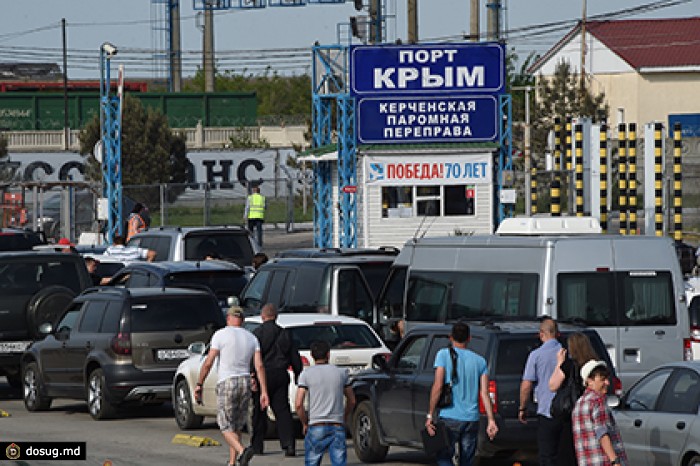 Киев пообещал упростить въезд в Крым для иностранцев