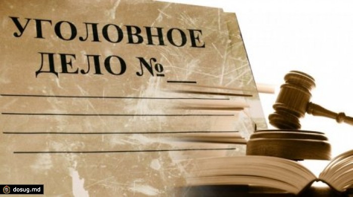 Киев завел уголовные дела на европейских политиков