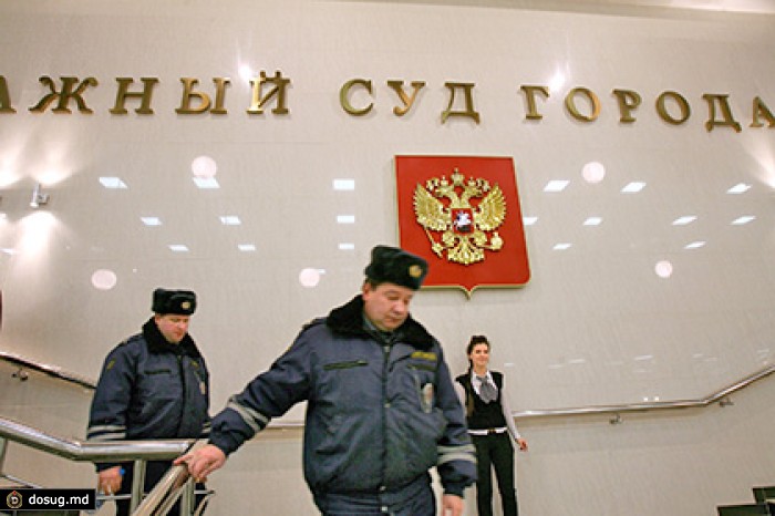 Кипрский офшор решил обанкротить бывших владельцев ГК «Независимость»