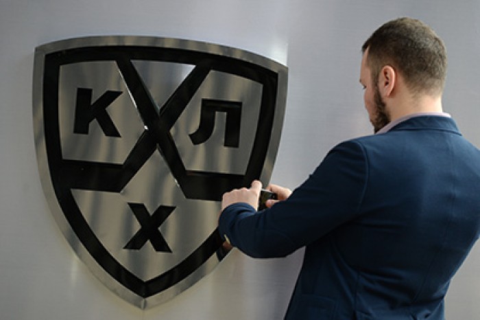 Китайский клуб приняли в КХЛ