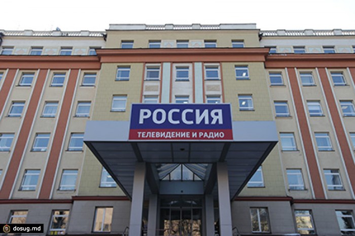 Комментатор «России 2» сообщил о сокращении спортивной редакции ВГТРК