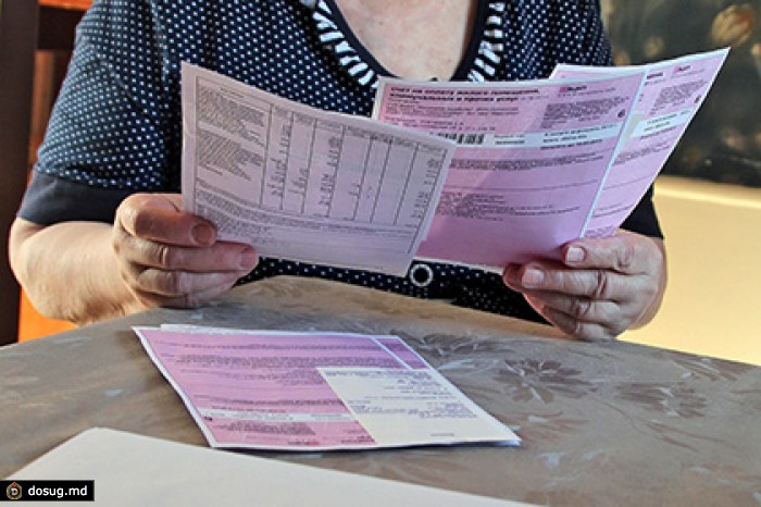 Коммунальные тарифы вернули в Россию инфляцию