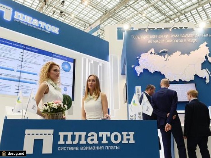 Компания сына "друга Путина" проверила сама себя и не нашла нарушений