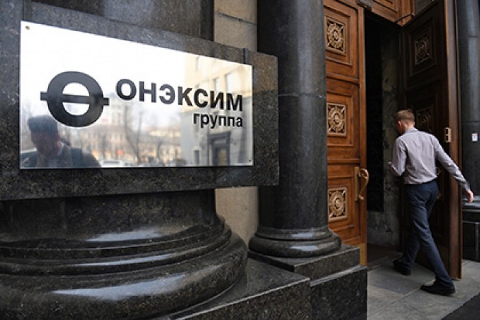Компанию из группы «Онэксим» начали проверять налоговики