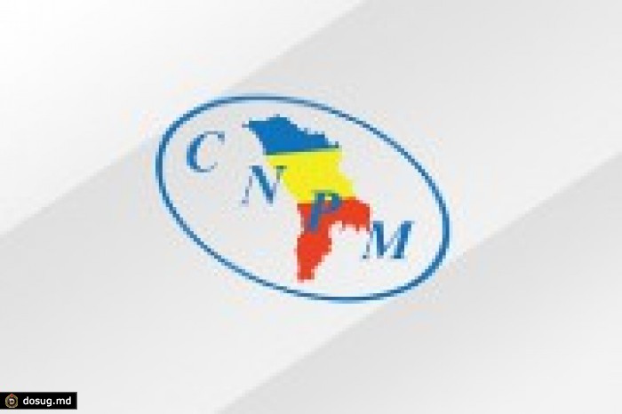 Конфедерация патроната не является Национальной по статусу и составу и не выполняет свои законные обязанности и функции