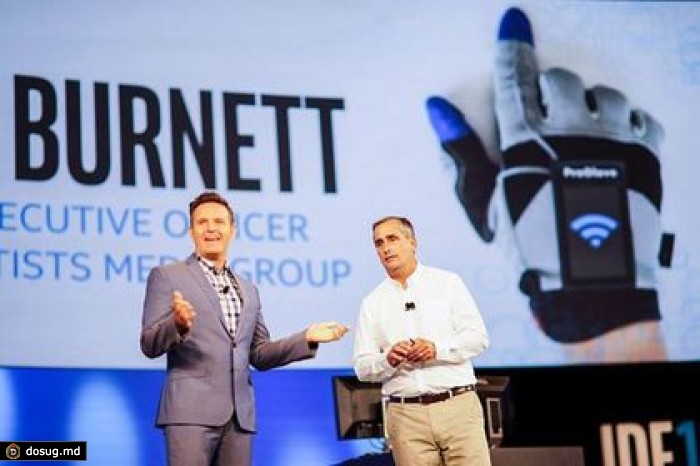 Конкурс разработчиков Intel превратили в реалити-шоу