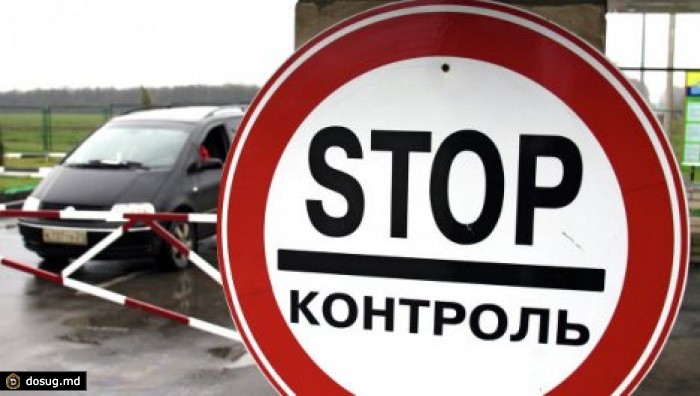 Контрабандист из Приднестровья протаранил автомобиль Нацгвардии Украины