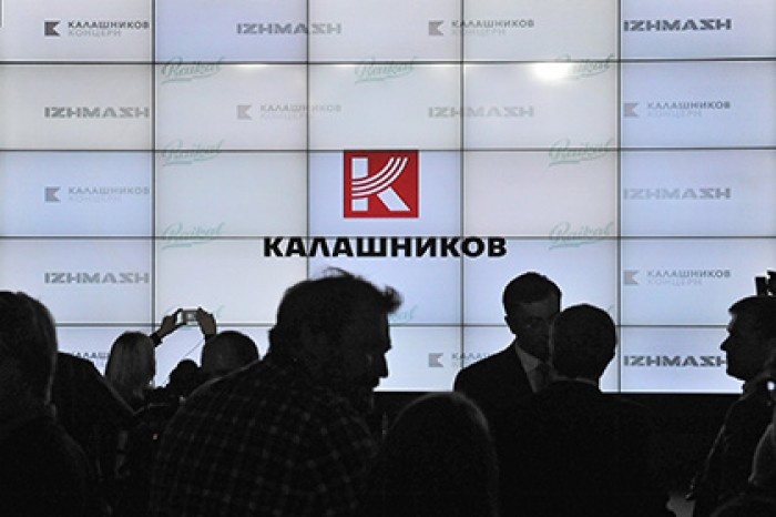 Концерн «Калашников» создаст свой университет