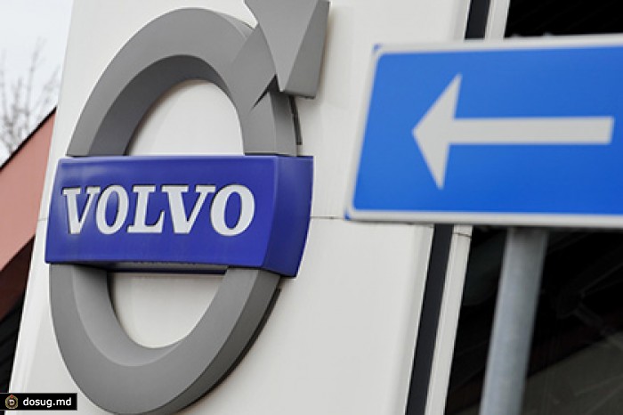 Концерн Volvo объявил о повышении цен в России с 1 января
