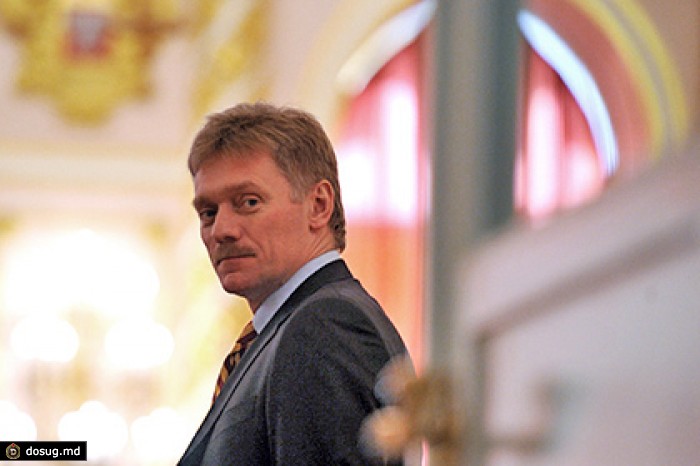 Кремль отреагировал на предложение о приравнивании новостных агрегаторов к СМИ