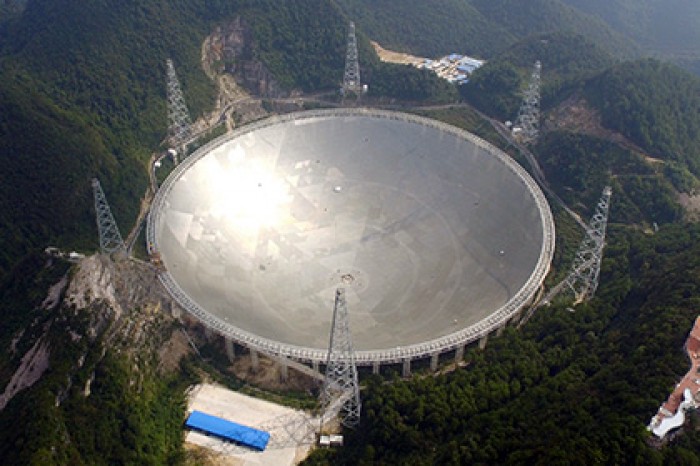 Крупнейший в мире радиотелескоп открыли для бесплатного посещения туристами